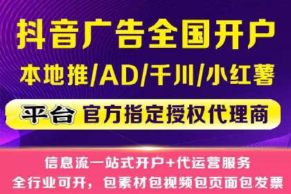 朋友圈信息流中如何打造爆款内容：从案例看趋势