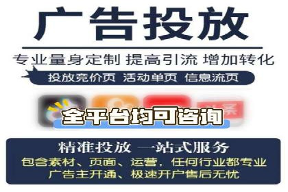 百度优化推广案例分享：关键词策略的巧妙运用